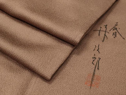 平和屋着物●二代目清次郎　手描き　色無地　丁子茶色　正絹　逸品　CABD9394gh