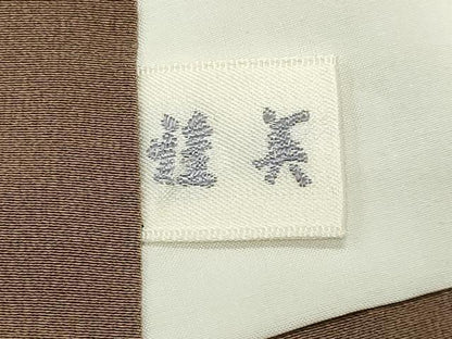 平和屋着物●本場大島紬　9マルキ　唐草文　正絹　逸品　未使用　CABD9401gh
