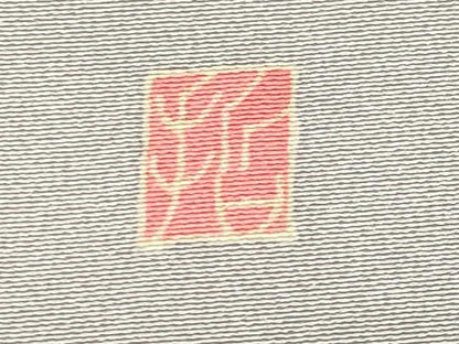 平和屋着物●本加賀友禅作家　前川哲　色留袖　飛鳥松梅文　暈し染め　正絹　逸品　CABD9404gh