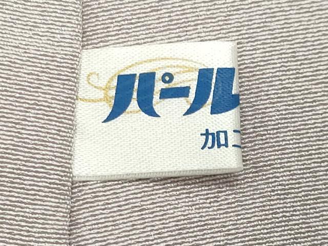 平和屋着物●本加賀友禅作家　前川哲　色留袖　飛鳥松梅文　暈し染め　正絹　逸品　CABD9404gh