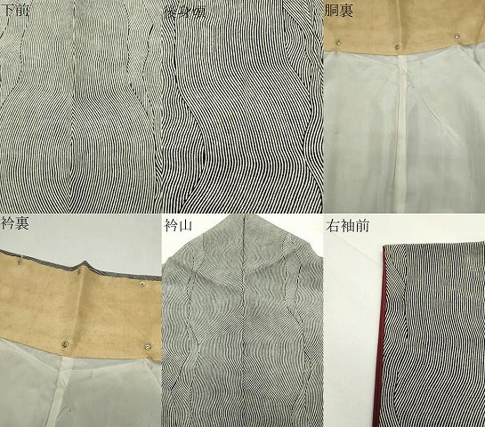 平和屋着物●人間国宝　小宮康孝　江戸小紋　万筋　黒色×白色　黒色　正絹　逸品　CABD9407gh