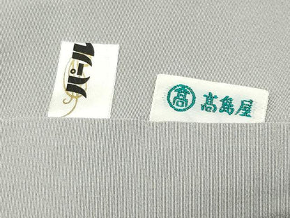 平和屋着物●上質な小紋　総刺繍　吉祥丸文　高島屋扱い　正絹　逸品　CABD9410gh