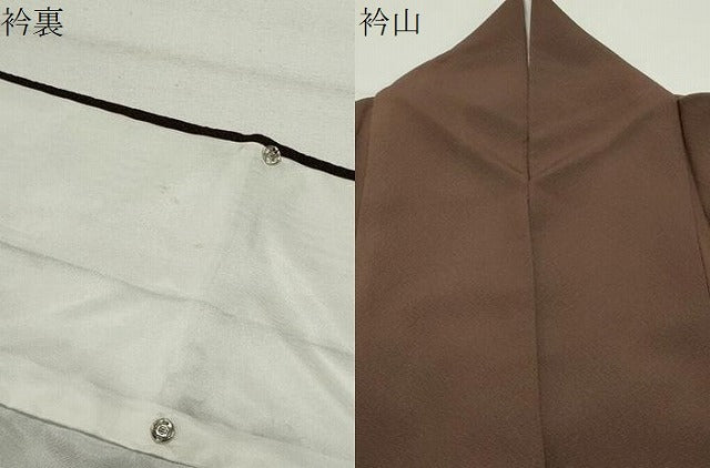 平和屋着物●訪問着　ぽっくり下駄　舞花文　暈し染め　金彩　正絹　逸品　CABD9415gh
