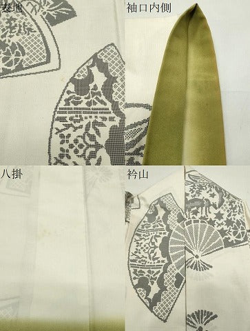 平和屋着物●本場大島紬　白大島　9マルキ　扇面動物草花文　正絹　逸品　CABD9416gh