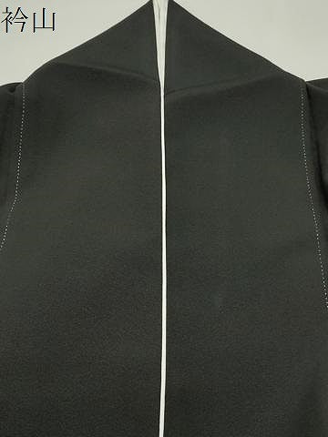 平和屋着物●豪華黒留袖　友禅　作家物　鴛鴦花文　暈し染め　正絹　逸品　CABD9422gh