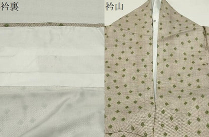 平和屋着物●本場大島紬　7マルキ　菱吉祥文　正絹　逸品　CABD9424gh