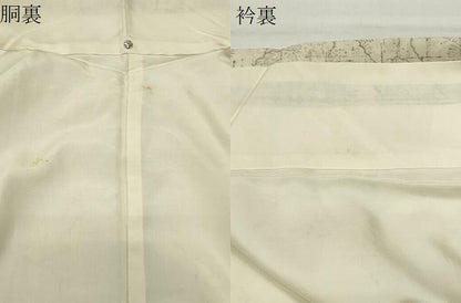 平和屋着物●上質な小紋　紬地　松　正絹　逸品　CABD9429gh
