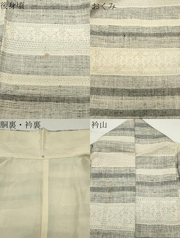 平和屋着物●結城紬　80亀甲　横段文　正絹　逸品　CABD9435gh