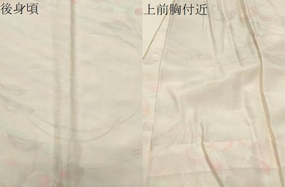 平和屋着物●長襦袢　無双仕立て　草花文　暈し染め　正絹　逸品　CABD9439gh