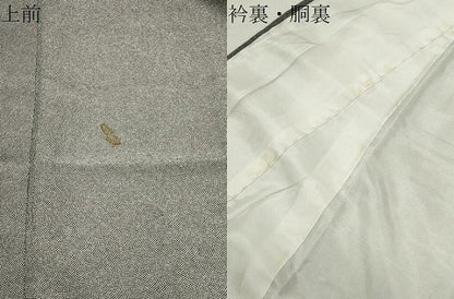 平和屋着物●江戸小紋　鮫小紋柄　黒地　正絹　逸品　CABD9444gh