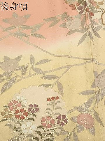 平和屋着物●訪問着　駒刺繍　雪輪花文　暈し染め　金彩　正絹　逸品　未使用　CABD9446gh