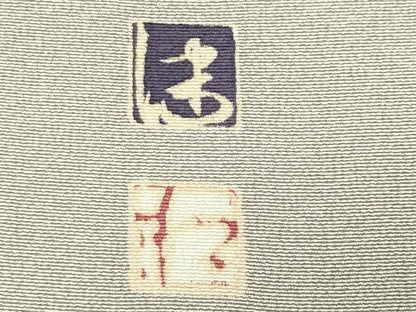 平和屋着物●京加賀友禅　松本健一　色留袖　鴛鴦梅松文　暈し染め　正絹　逸品　CABD9448gh