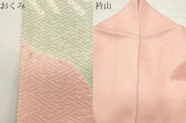 平和屋着物●訪問着　絞り　刺繍　道長宝尽くし花文　金彩　正絹　逸品　CABD9450gh