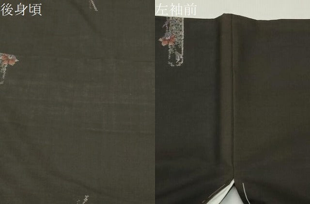 平和屋着物●本場大島紬　9マルキ　地空き　枝花文　正絹　逸品　未使用　CABD9451gh