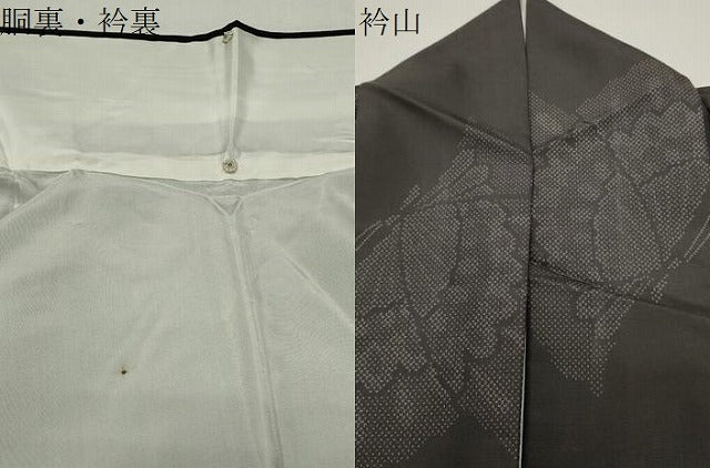平和屋着物●本場染大島紬　舞蝶文　正絹　逸品　CABD9452gh