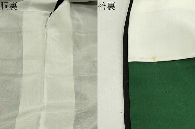 平和屋着物●訪問着　本場染大島紬　辻が花　正絹　逸品　未使用　CABD9456gh