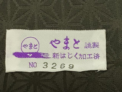 平和屋着物●訪問着　幾何学文様　やまと誂製　正絹　逸品　CABD9460gh