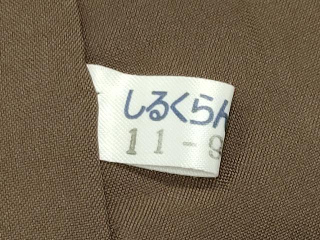 平和屋着物●結城紬　色無地　藍墨茶色　正絹　逸品　CABD9461gh