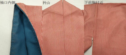 平和屋着物●江戸小紋　作家物　万筋　白色×赤丹色　正絹　逸品　CABD9463gh