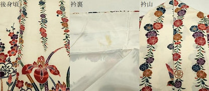 平和屋着物●訪問着　型染め　流水草花文　鬼しぼ縮緬　正絹　逸品　CABD9464gh