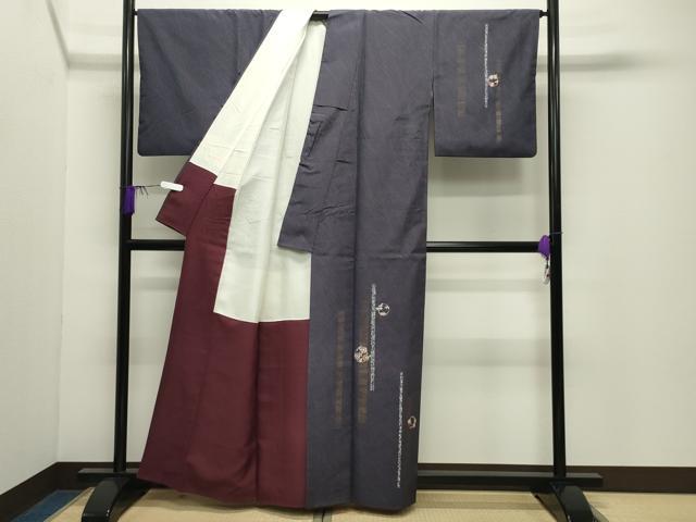 平和屋着物●訪問着　紬地　刺繍　花丸文　金彩　正絹　逸品　CABD9465gh