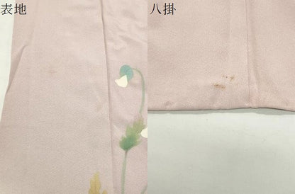 平和屋着物●訪問着　作家物　草花文　暈し染め　ロング丈　正絹　逸品　CABD9476gh