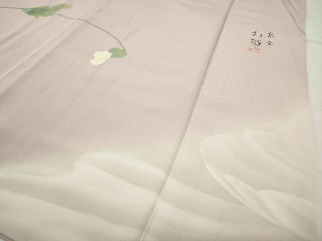 平和屋着物●訪問着　作家物　草花文　暈し染め　ロング丈　正絹　逸品　CABD9476gh