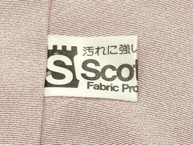 平和屋着物●訪問着　作家物　草花文　暈し染め　ロング丈　正絹　逸品　CABD9476gh