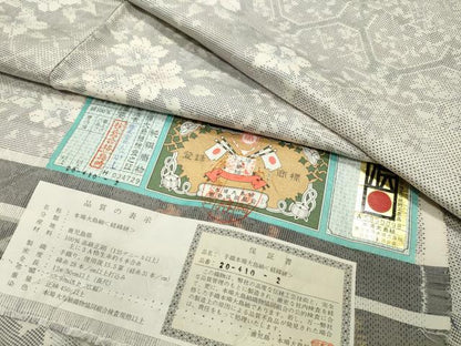 平和屋着物●本場大島紬　白大島　9マルキ　吉祥草花文　株式会社たかし謹製　証紙付き　正絹　逸品　CABD9481gh