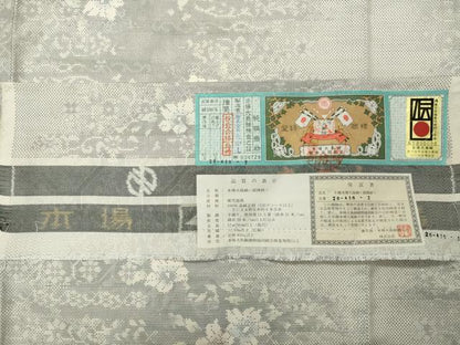 平和屋着物●本場大島紬　白大島　9マルキ　吉祥草花文　株式会社たかし謹製　証紙付き　正絹　逸品　CABD9481gh