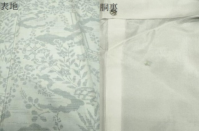 平和屋着物●結城紬　100亀甲　雲取り草花文　証紙付き　正絹　逸品　CABD9484gh