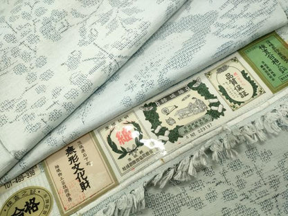 平和屋着物●結城紬　100亀甲　雲取り草花文　証紙付き　正絹　逸品　CABD9484gh