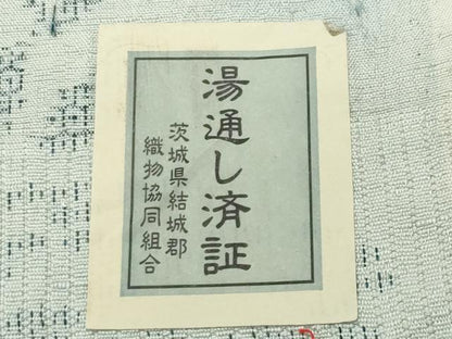 平和屋着物●結城紬　100亀甲　雲取り草花文　証紙付き　正絹　逸品　CABD9484gh