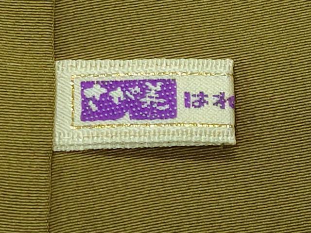 平和屋着物●上質な色無地　鶯色　さが美扱い　反端付き　正絹　逸品　CABD9486gh