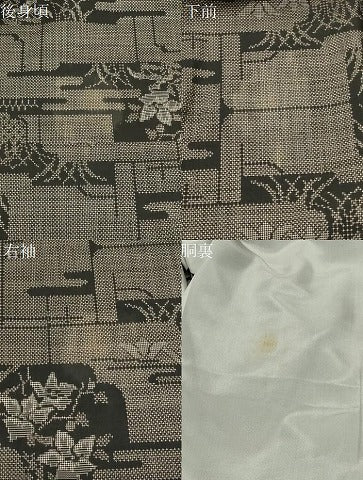 平和屋着物●本場大島紬　7マルキ　泥染め　エ霞草花文　証紙付き　正絹　逸品　未使用　CABD9487gh