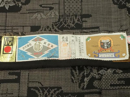 平和屋着物●本場大島紬　7マルキ　泥染め　エ霞草花文　証紙付き　正絹　逸品　未使用　CABD9487gh