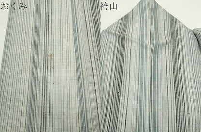 平和屋着物●上質な紬　縞　正絹　逸品　CABD9500gh