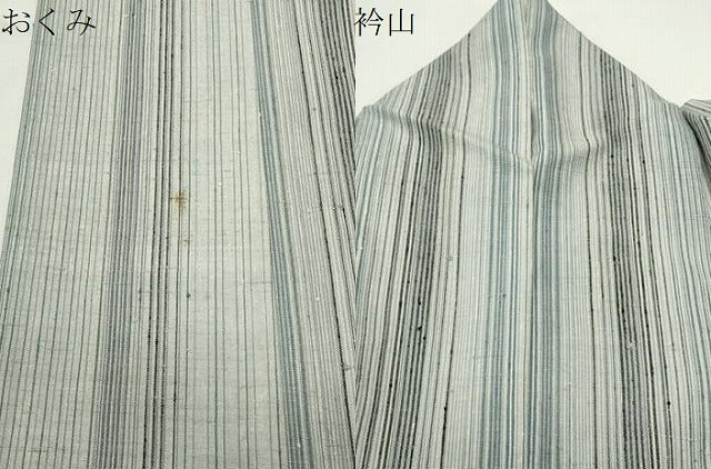 平和屋着物●上質な紬　縞　正絹　逸品　CABD9500gh