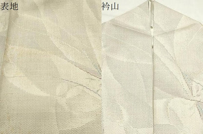 平和屋着物●本場大島紬　白大島　9マルキ　舞蝶文　正絹　逸品　CABD9501gh