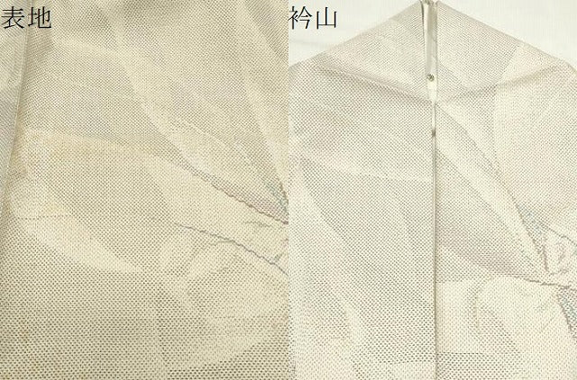 平和屋着物●本場大島紬　白大島　9マルキ　舞蝶文　正絹　逸品　CABD9501gh