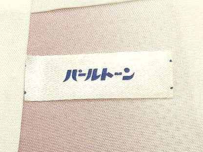 平和屋着物●本場大島紬　白大島　9マルキ　舞蝶文　正絹　逸品　CABD9501gh