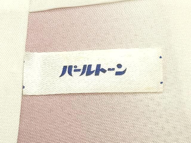 平和屋着物●本場大島紬　白大島　9マルキ　舞蝶文　正絹　逸品　CABD9501gh
