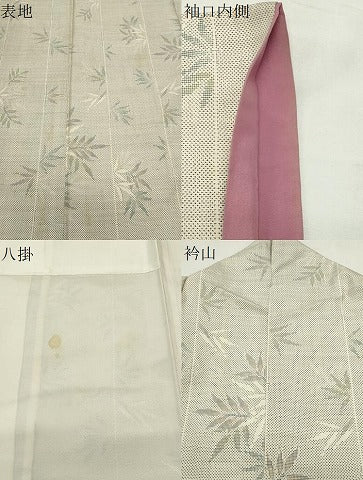 平和屋着物●本場大島紬　白大島　9マルキ　草木文　正絹　逸品　CABD9502gh
