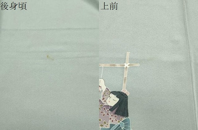 平和屋着物●訪問着　友禅　作家物　童子遊び　暈し染め　正絹　逸品　CABD9503gh