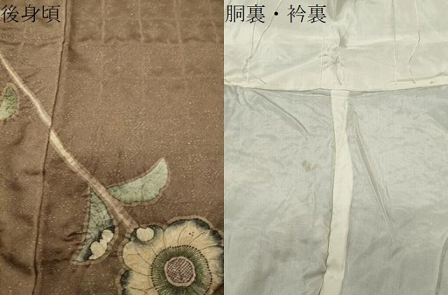 平和屋着物●訪問着　辻が花　絞り　金通し地　正絹　逸品　CABD9508gh
