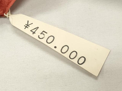 平和屋着物●豪華振袖　辻が花　絞り　金彩　上代45万　仮絵羽　逸品　未使用　CABD9510gh