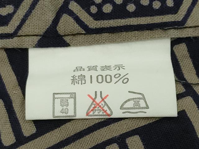 平和屋着物∴夏物 男性 浴衣 隈取 綿 逸品 CABD9513gh