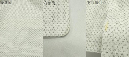 平和屋着物∴夏物 男性 浴衣 吉祥文 綿 逸品 CABD9515gh
