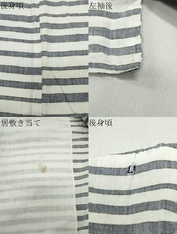 平和屋着物∴夏物 男性 浴衣 横段文 綿 逸品 CABD9516gh