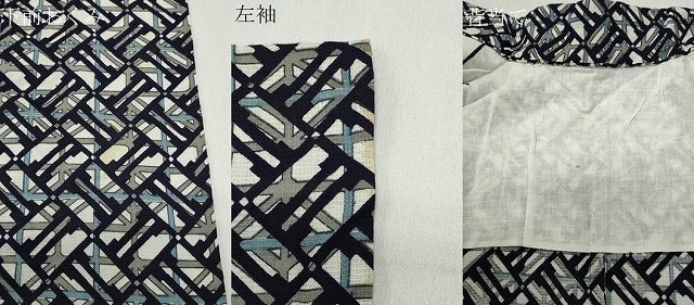 平和屋着物∴夏物 男性 浴衣 幾何学文様 綿 逸品 CABD9517gh